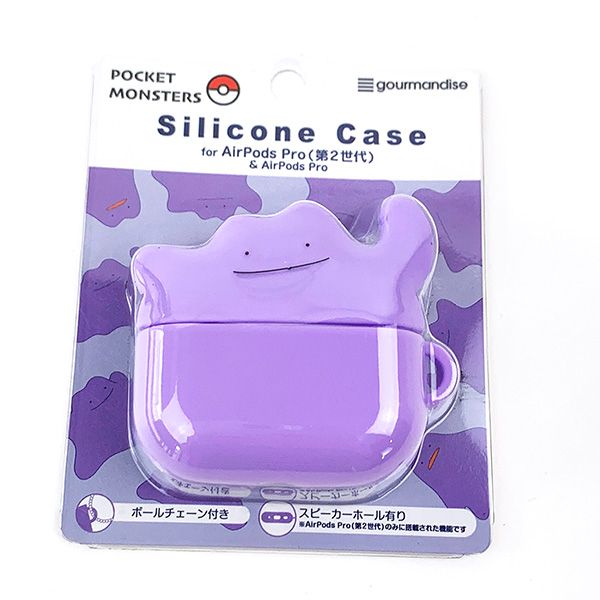 Apple AirPods 第三世代ワイヤレスイヤホン メタモンケース付き Amazon | グルマンディーズ(Gourmandise) ポケットモンスター