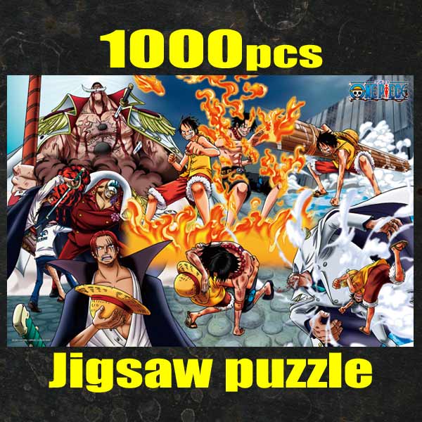 楽天市場 ルフィ エース 海軍本部マリンフォード ジグソーパズル 1000ピース One Piece Logシリーズ ワンピース キャラグッズ Perfect World Tokyo