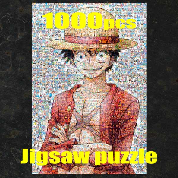 楽天市場 ルフィ 麦わらストア 1st Anniversary モザイクアート ジグソーパズル 1000ピース One Piece ワンピース キャラグッズ Perfect World Tokyo