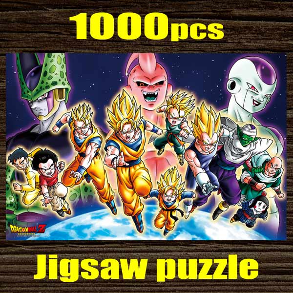 楽天市場 Z戦士集結 ジグソーパズル 1000ピース ドラゴンボールz キャラグッズ Perfect World Tokyo