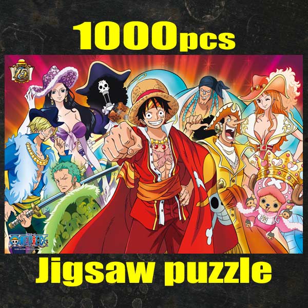 楽天市場 麦わらの一味 One Piece 15th Anniversary ジグソーパズル 1000ピース ワンピース キャラグッズ Perfect World Tokyo