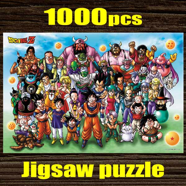 It Is Jigsaw Puzzle 1000 Pieces Dragon Ball Z Order Product Around Three Weeks Sun Wu Kung Super Supermarket Flock