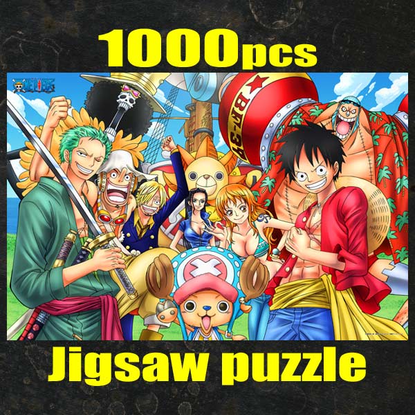楽天市場 麦わらの一味 仲間がいるよ マジカルピースジグソー ジグソーパズル 1000ピース One Piece ワンピース キャラグッズ Perfect World Tokyo