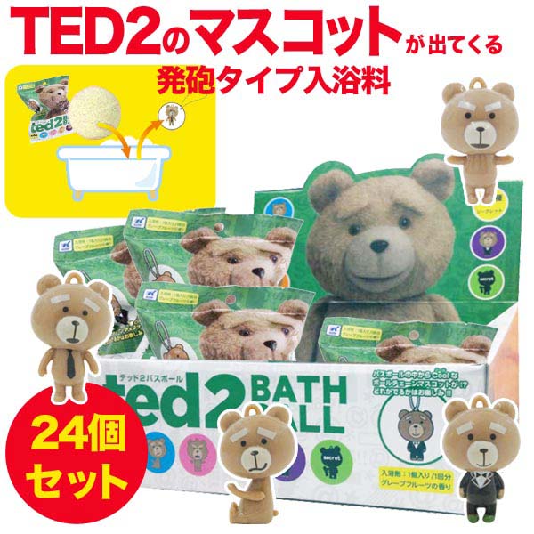 楽天市場 福袋 セット品 テッド Ted2 バスボール 12個セット キャラグッズ Perfect World Tokyo