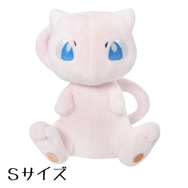 ミミッキュ ミュウ ぬいぐるみセット one-clothing_pz-sanei12