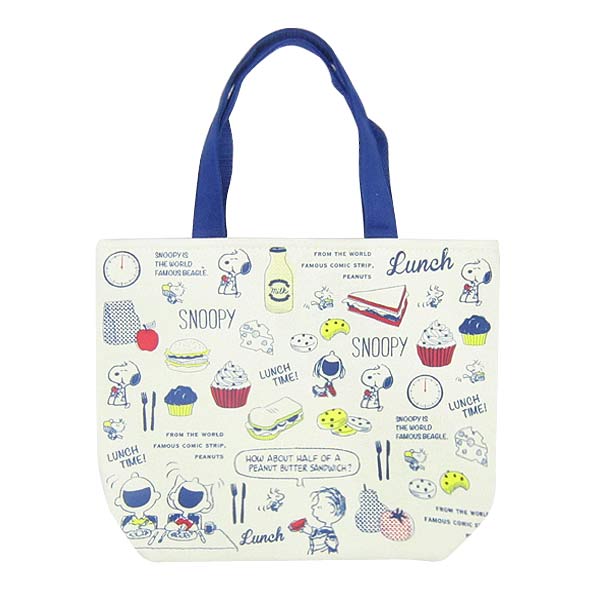 Perfect World Tokyo Snoopy Cool Lunch Bag L Lunchtime Find A Favorite Lunch Bag Is This