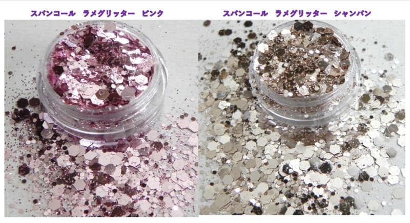 imgrc0102749574.jpg