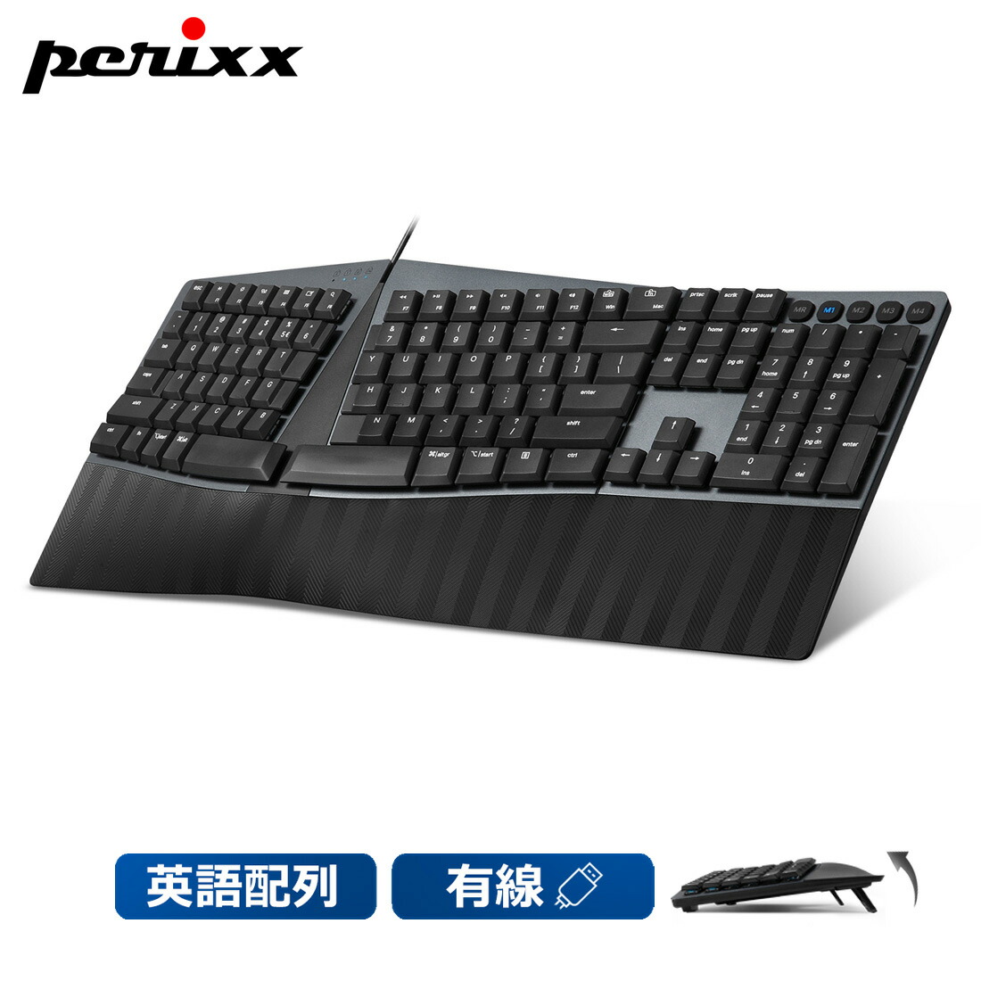 楽天市場】マイクロソフト エルゴノミック キーボード for