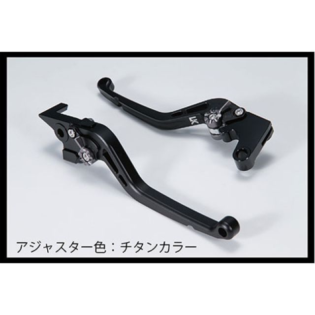 ユーカナヤ スタンダードタイプ アルミ削り出しビレットショートレバー 艶消しカラー（レバーカラー：マットブラック） CBR250RR カラー 調整アジャスター：マットチタン HO099-110-0211-16