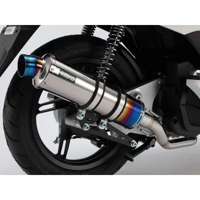ビームス R-EVO サイレンサー PCX150 サイレンサー チタン B145-53-007｜モトメガネ 店