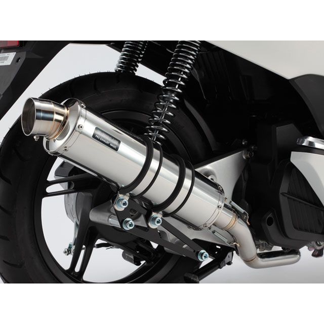 ビームス R-EVO サイレンサー PCX150 サイレンサー ステンレス B145-53-008｜モトメガネ 店