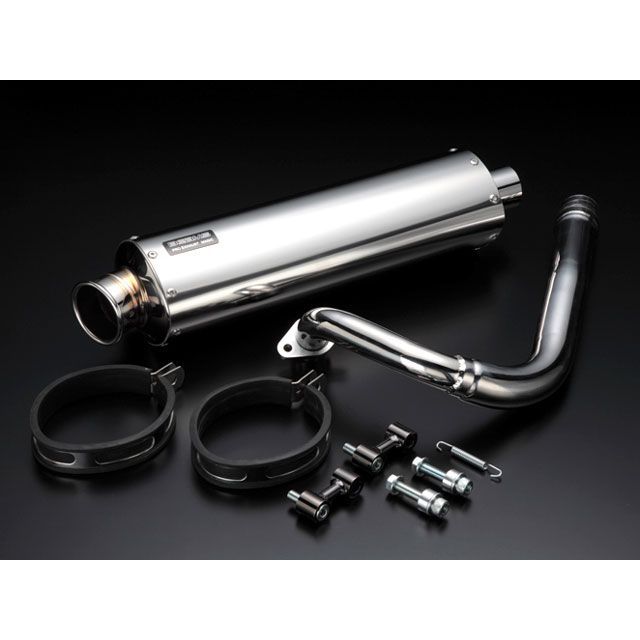 ビームス ST OVAL マフラー マジェスティ B205-20-000｜モトメガネ 店