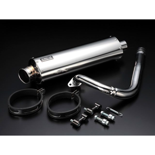 ビームス ST OVAL マフラー グランドマジェスティ B212-20-000｜モトメガネ 店