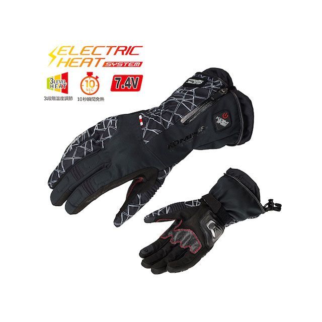 コミネ 2018-2019秋冬モデル EK-205 アドバンスドプロテクトエレクトリックグローブ（クラッシュブラック） サイズ S ・08-205