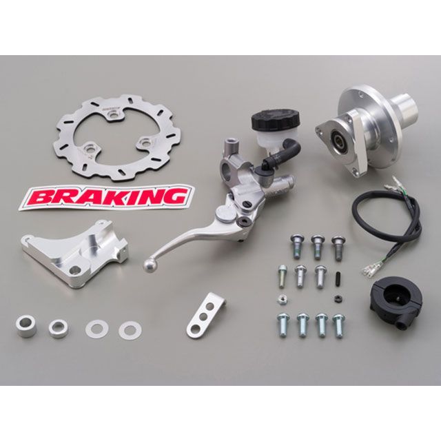 値下げしました　モンキー　デイトナ製31パイ　 フォークディスクセット 値下げしました モンキー デイトナ製31パイ フォークディスク