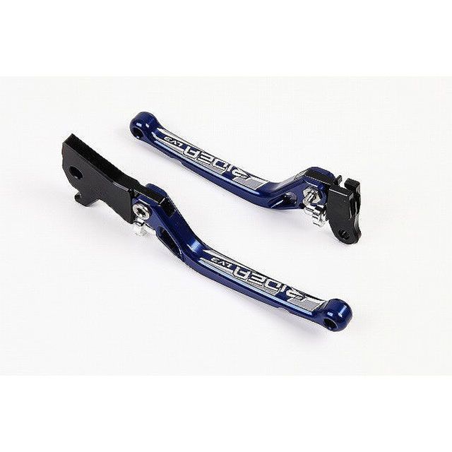 リデア ノブアジャストブレーキレバー 左右セット（ブルー） GSX-R125 GSX-S125 RI0000275