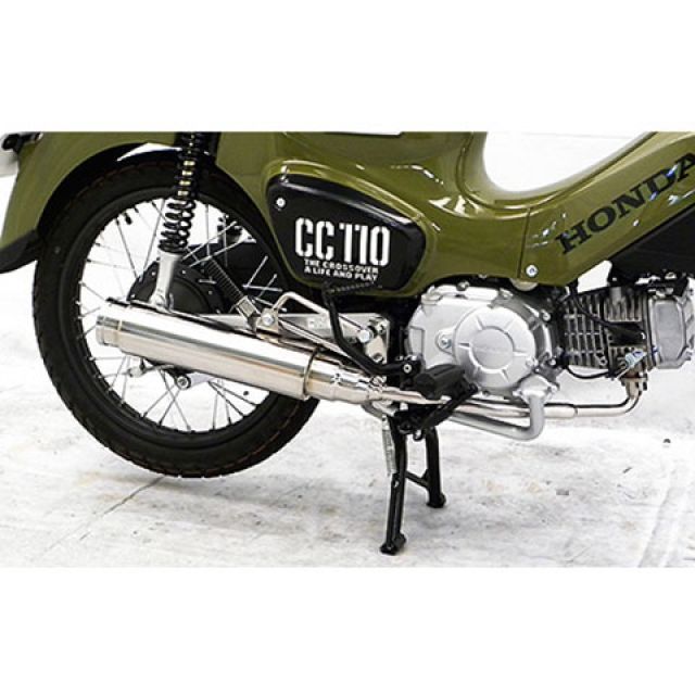 ウイルズウィン クロスカブ110（2BJ-JA45）用 ロッドサイレンサーマフラー クロスカブ110｜モトメガネ 店