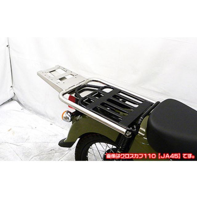 ウイルズウィン スーパーカブ110(2BJ-JA44)用 ダブルリアキャリア スーパーカブ110|モトメガネ 店