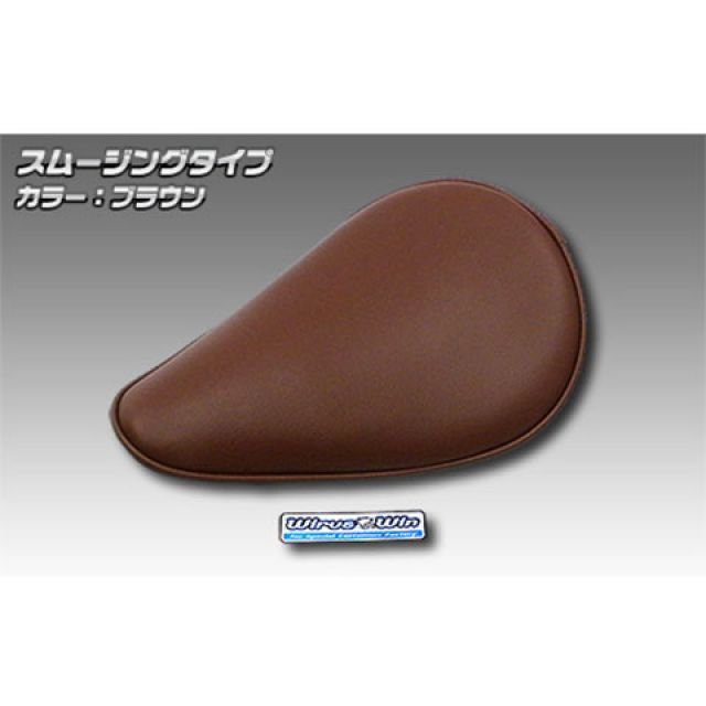 ウイルズウィン クロスカブ50(2BH-AA06)用 ロングノーズソロシートキット スムージングタイプ(ブラウン) クロスカブ50|モトメガネ 店