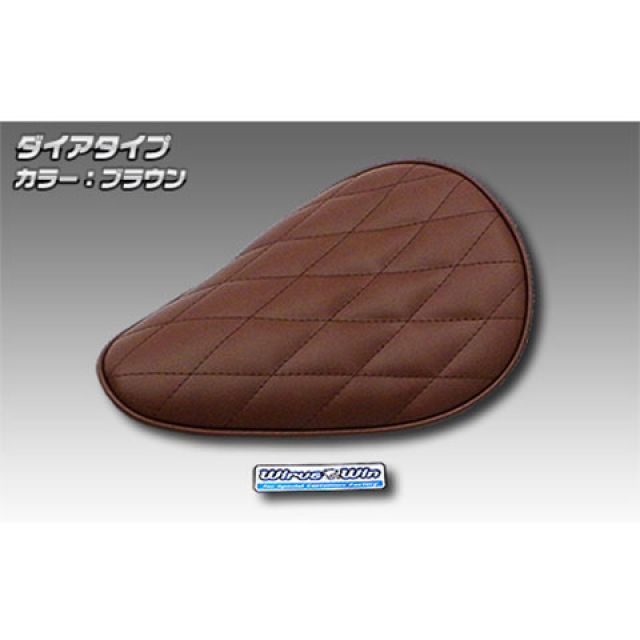 ウイルズウィン クロスカブ50(2BH-AA06)用 ロングノーズソロシートキット ダイアタイプ(ブラウン) クロスカブ50|モトメガネ 店