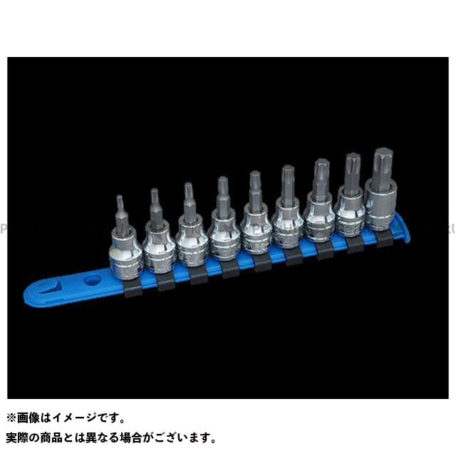 ディーン 3/8SQ トルクスビットソケット 9ピースセット ・021451