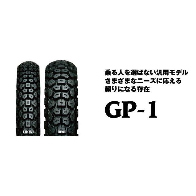 楽天市場】（正規品）【特価品】DUNLOP Buroro D605 4.60-17 62P WT