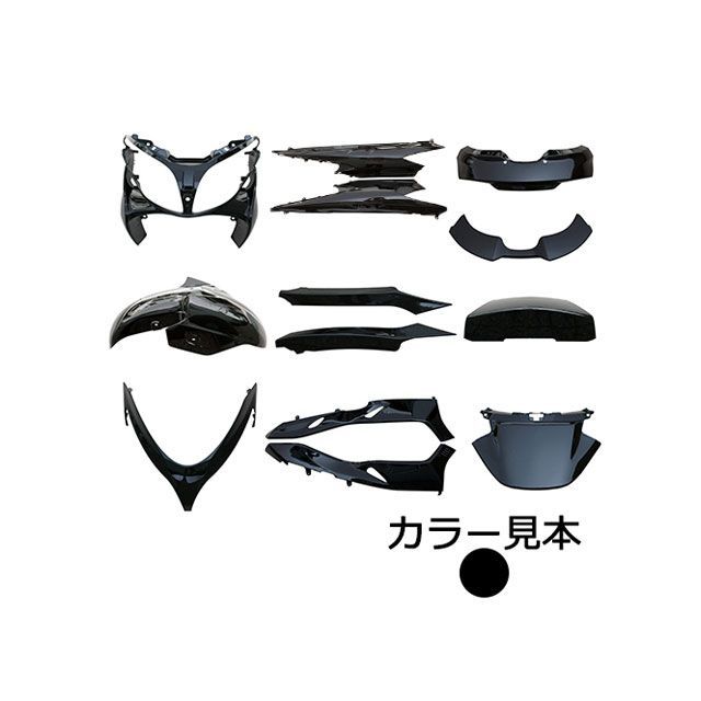 【楽天市場】【正規品】WirusWin スカイウェイブ250 外装セット ...