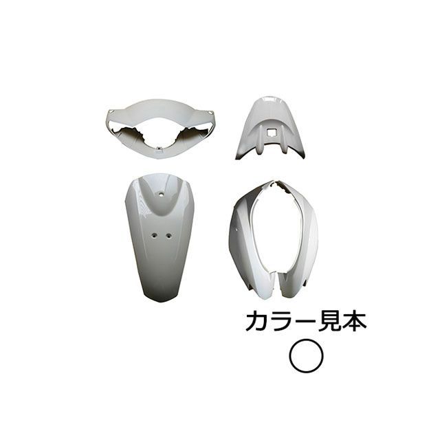 無料会報御伴 Supervalue スマートディオ 外面凝固 外装5句読セット スマートディオ Af56 57 63 シャスタホワイト Nh 138 スーパーストア有り難味 Vintageworksbikes Com