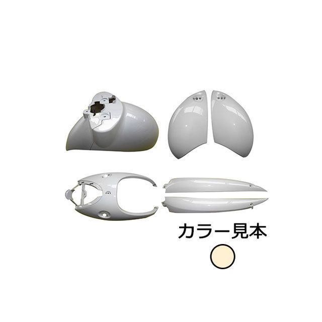 Optimum オプティマム ビーノ リッチイエロー 外装7点セット SA37J\n 