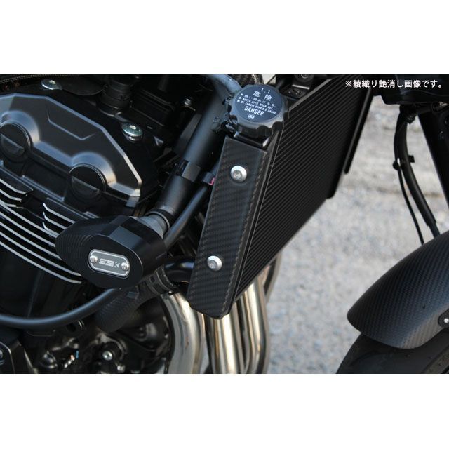 SPEEDRA ラジエーターサイドカバー 左右セット ドライカーボン Z900RS/CAFE 仕様 平織艶あり CKA1102PG