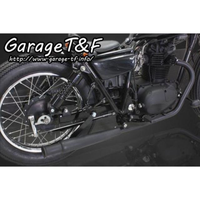 ガレージT&F トランペットマフラー フルエキタイプ 250TR サイレンサー ブラック エキパイ ブラック ・250TRML14