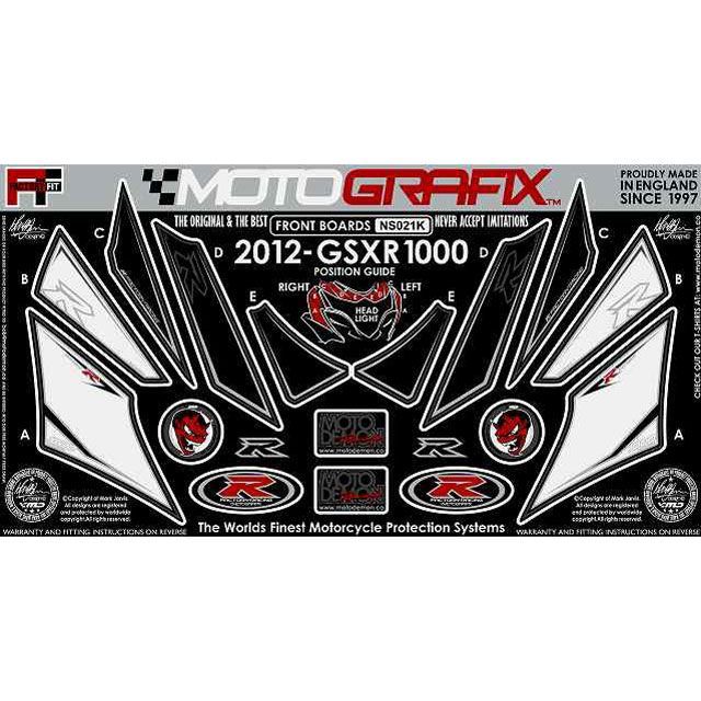 モトグラフィックス ボディパッド Front スズキ GSX-R1000 タイプ NS021K MT-NS021K｜モトメガネ 店
