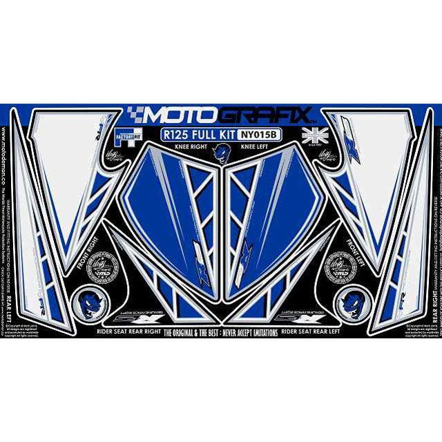 モトグラフィックス ボディパッド Knee＆Front＆Rear Sheet（3D） ヤマハ YZF-R125 タイプ NY015B MT-NY015B｜モトメガネ 店