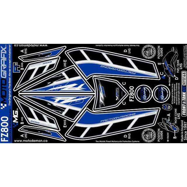 モトグラフィックス ボディパッド Front ヤマハ FZ8 タイプ NY016B MT-NY016B｜モトメガネ 店