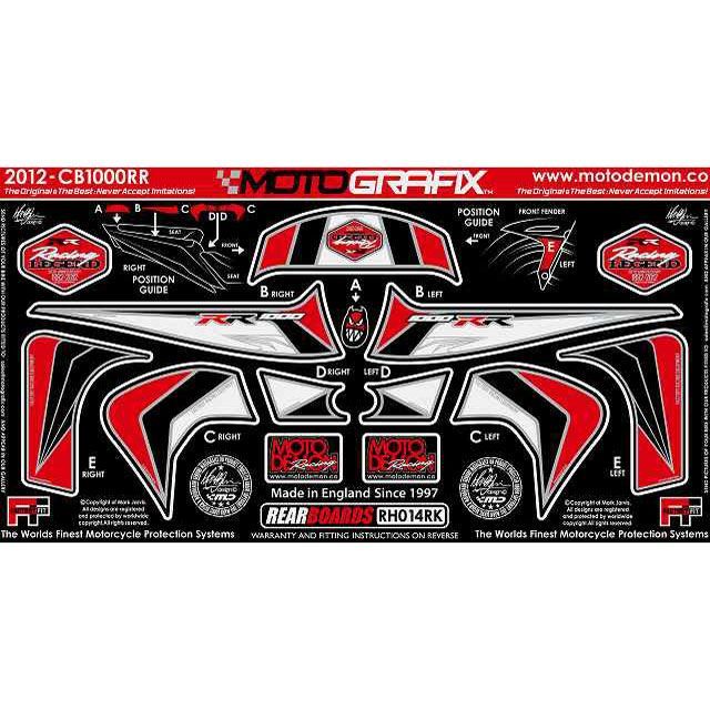 モトグラフィックス ボディパッド Rear ホンダ CBR1000RR タイプ RH014RK MT-RH014RK｜モトメガネ 店