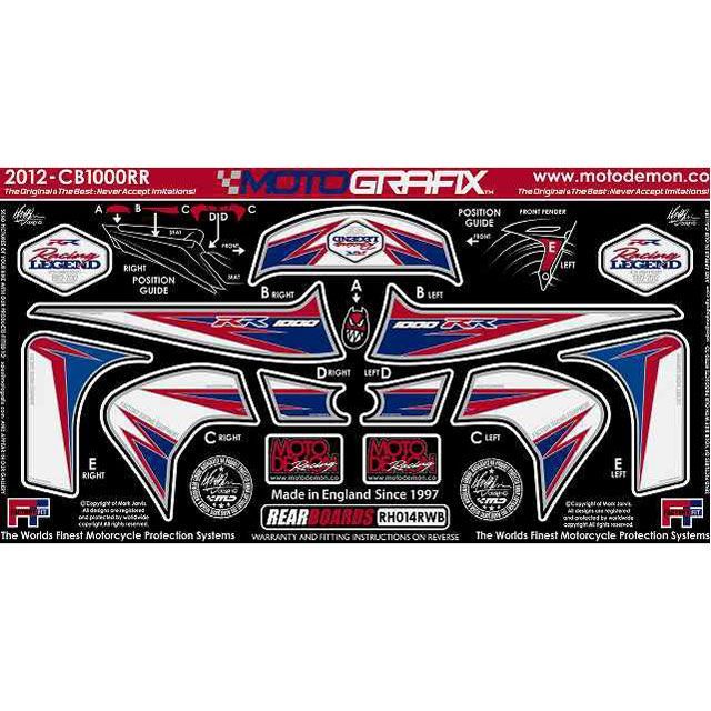 モトグラフィックス ボディパッド Rear ホンダ CBR1000RR タイプ RH014RWB MT-RH014RWB｜モトメガネ 店