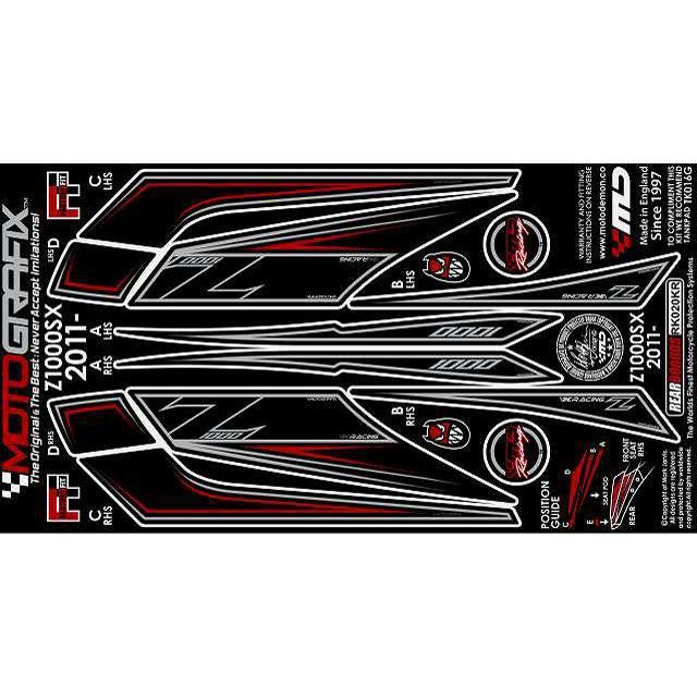 モトグラフィックス ボディパッド Rear カワサキ Z1000SX タイプ RK020KR MT-RK020KR｜モトメガネ 店