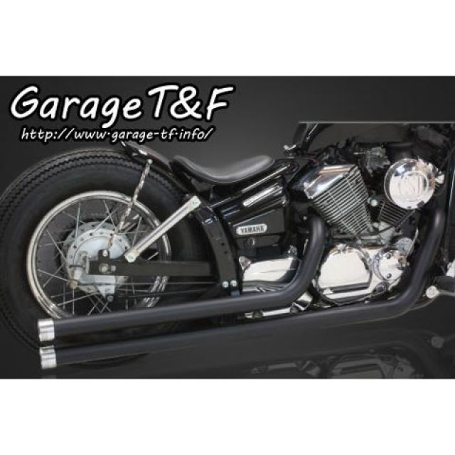 ガレージT&F ロングドラッグパイプマフラー マフラーエンド付き ドラッグスター250 マフラー ブラック エンド アルミ ・DS250ML25|モトメガネ 店