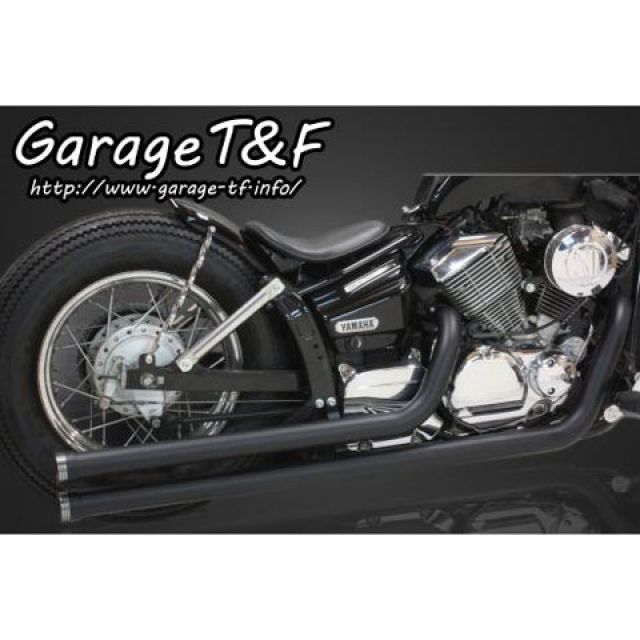 ガレージT&F ロングドラッグパイプマフラー マフラーエンド付き ドラッグスター250 マフラー ブラック エンド アルミ/コントラスト ・DS250ML27｜モトメガネ 店 46,165円