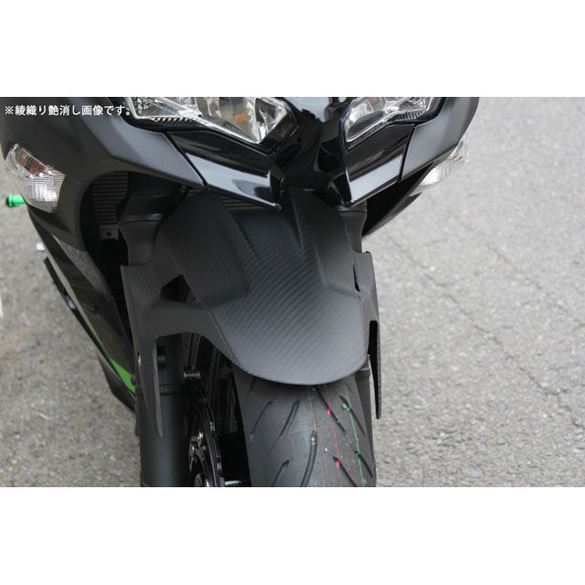SPEEDRA フロントフェンダー ドライカーボン NINJA250/400 仕様 綾織り艶あり CKA1204TG