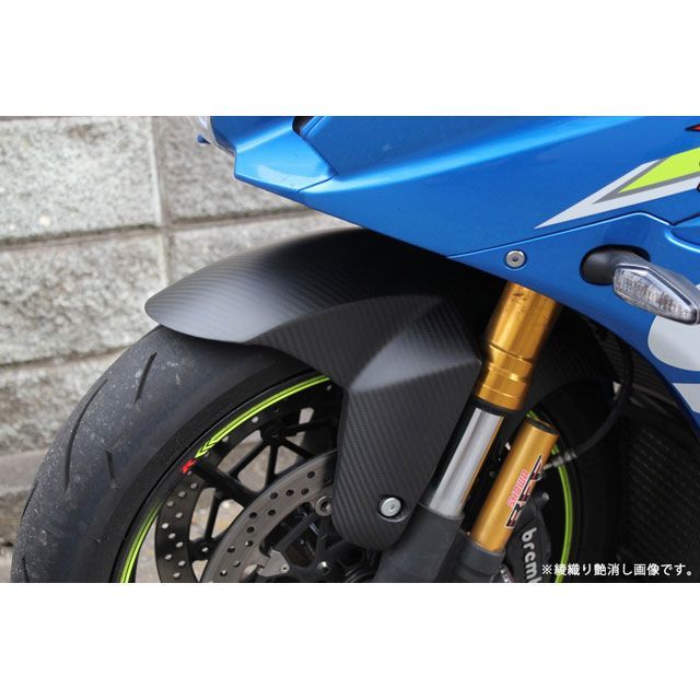 SPEEDRA フロントフェンダー ドライカーボン GSX-R1000/R 仕様 平織り艶あり CSU0701PG