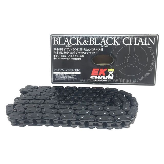 江沼チェーン NXリングチェーン 525ZV-X3(BK/BK) MLJ 排気量~1300cc リンク数 102L JAN_4571291795167|モトメガネ 店
