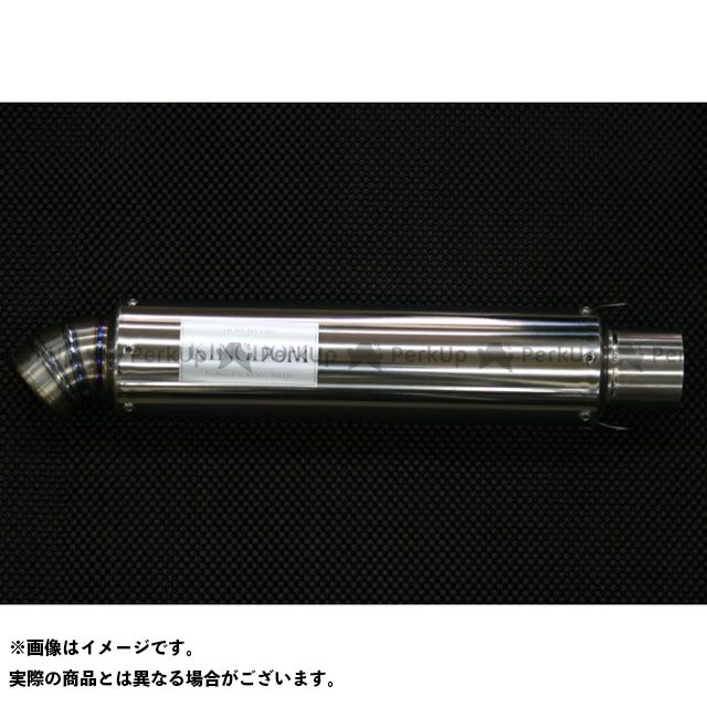 キングダム レーシングチタンサイレンサー（トルクモード） 汎用 タイプ R-03 全長 400mm カラー 艶無し
