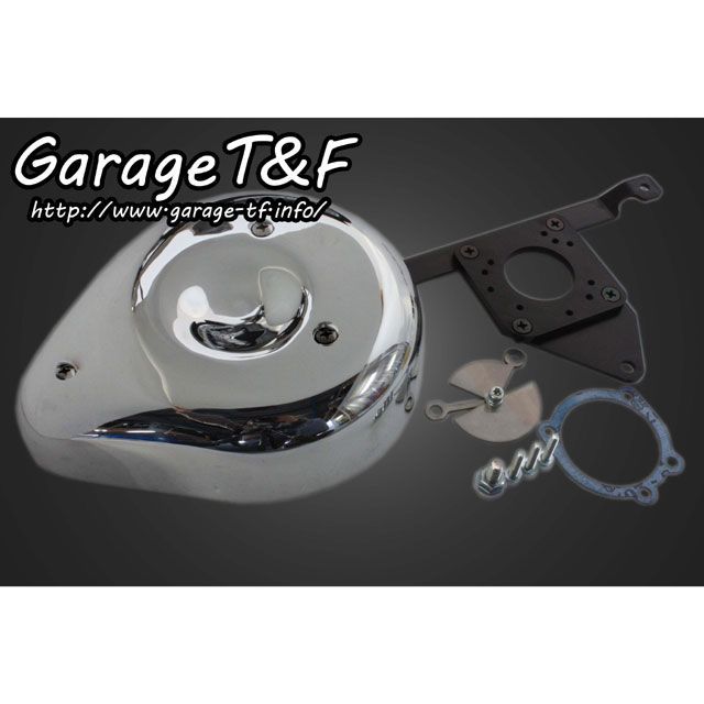 ガレージT&F ティアドロップエアクリーナーキット ドラッグスター400/クラシック ・DS400AC02