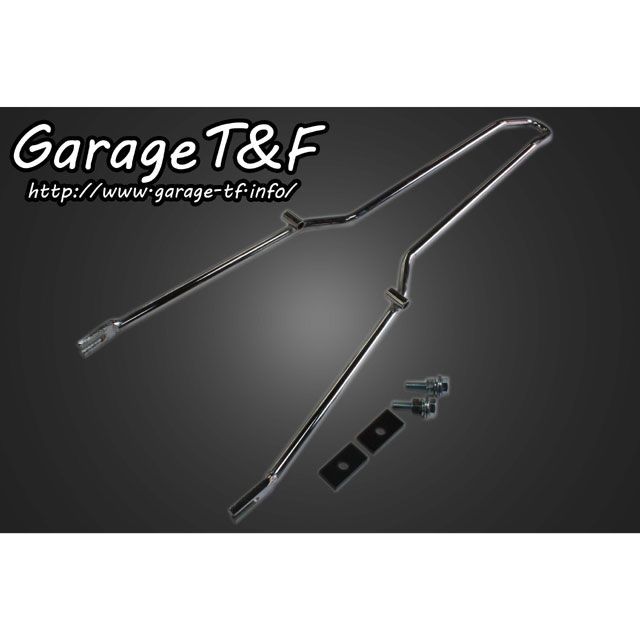 ガレージT&F シーシーバー（ロング） ドラッグスター400/クラシック ・DS400CB02