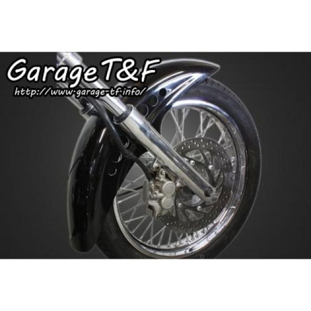 ガレージT&F コンバットフロントフェンダー スタンダードモデル専用 ドラッグスター400 ・DS400FD10