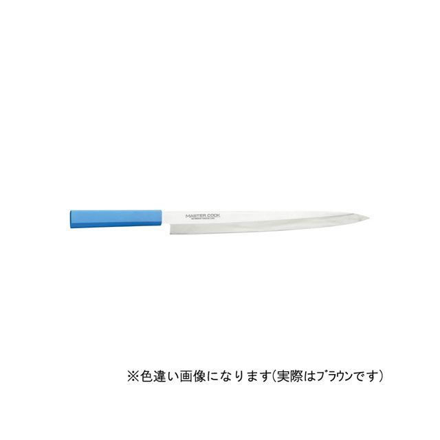 片岡製作所 マスターコック 柳刃 MCYK300B