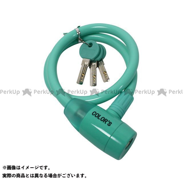 GORIN ワイヤーロック G-220W ワイヤー錠 Sブルー 五輪工業 返品送料無料