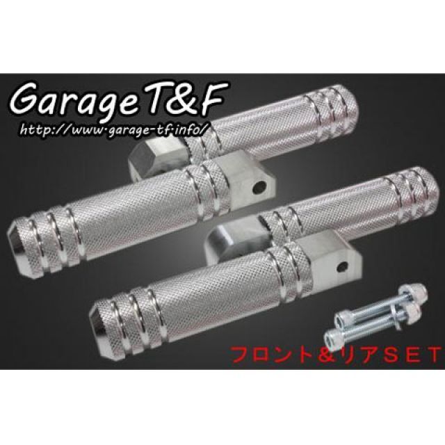 ガレージT&F アルミフットペグタイプ I ドラッグスター400 ドラッグスター400クラシック セット内容 フロント＆リアセット カラー ポリッシュ ・DS400FP04｜モトメガネ 店