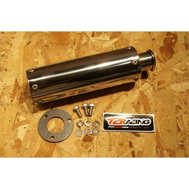 T2レーシング ベリーショートステンレスサイレンサー フシアナSP NSR250 T2-CB-S-006